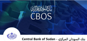 تضاعف عجز الميزان التجاري يهدد بانهيار اقتصادي وشيك