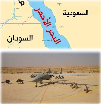 هل تشكل المسيرات الايرانية في بورتسودان خطرًا على الأمن الخليجي؟