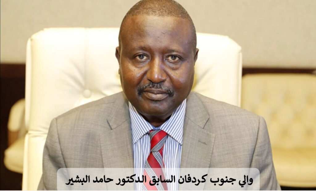والي جنوب كردفان السابق : استمرار الحرب دمر كل سبل الحياة في كردفان الكبرى